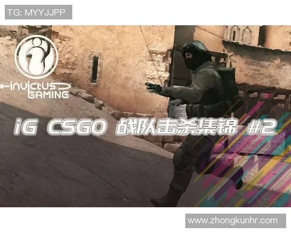 CSGO比赛最新动态IG表现卓越引领行业风潮的十大经验分享