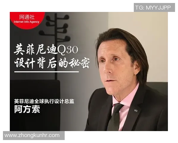 专访刘芳：探寻滑板行业成功背后的秘密与挑战