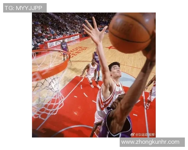 全运会姚明投篮精彩瞬间回顾与篮球精神传承的深刻意义