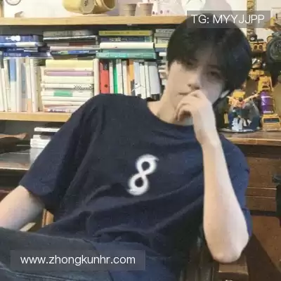 温鲲